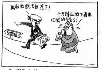 热播海报